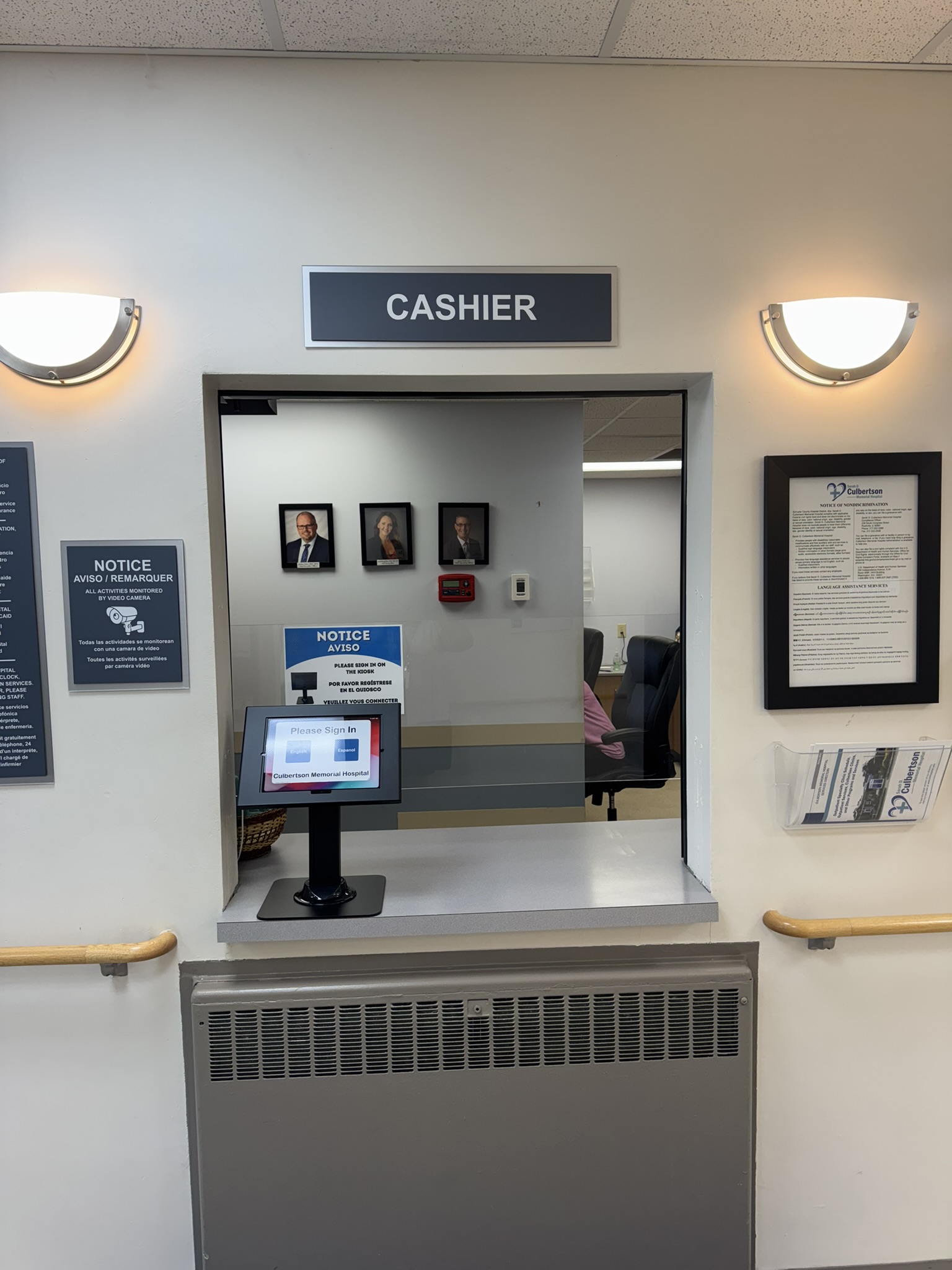 New ER Patient Access Window